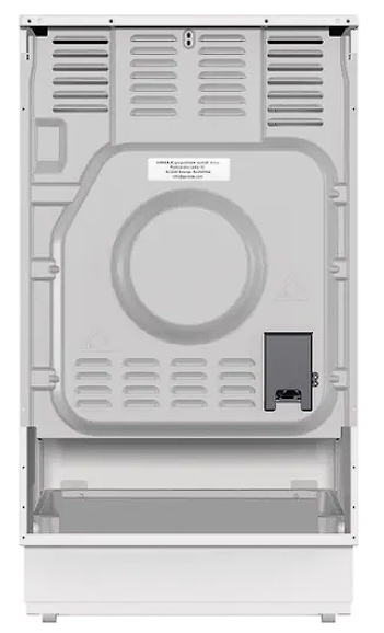 UPO KERAAMINEN TURVALIESI UEC5B20W